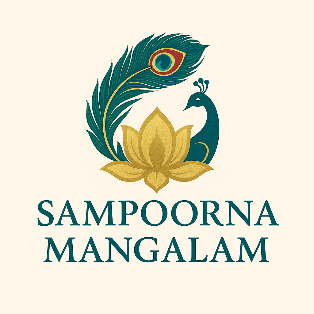 Sampoorna Mangalam